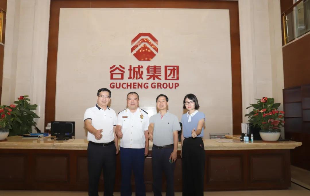 白云區(qū)消防大隊(duì)劉飛書記、文化廣電旅游體育局劉明學(xué)書記蒞臨谷城集團(tuán)調(diào)研指導(dǎo)