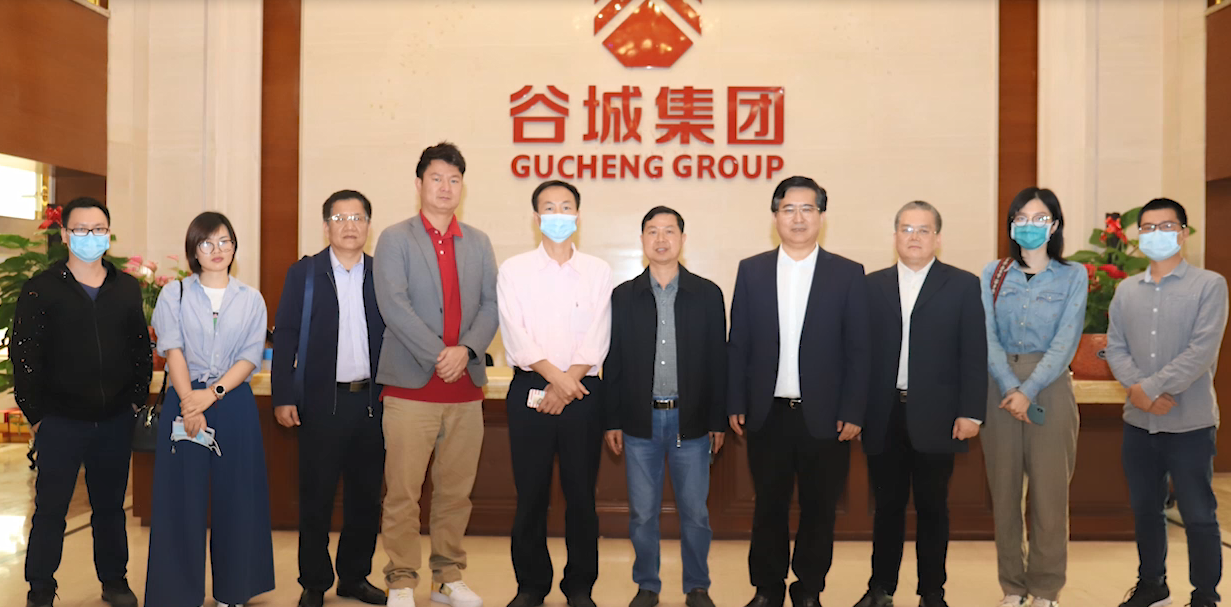 白云區(qū)文化廣電新聞出版局、白云時事、白云有線電視臺領導蒞臨谷城集團調(diào)研指導