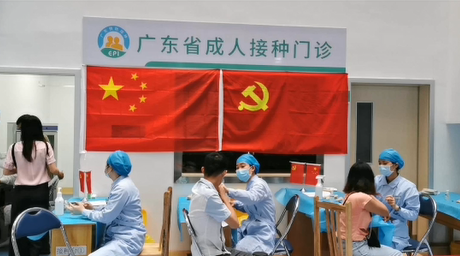 嘉禾益民醫(yī)院黨支部帶頭，堅(jiān)守疫苗接種一線！