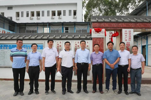 廣州市建筑集團(tuán)有限公司黨委副書記、副董事長、總經(jīng)理張宇江一行蒞臨谷城礦業(yè)調(diào)研指導(dǎo)